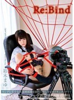 ONET-008 Thumbnail Image