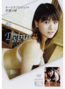 DVAP-032 Thumbnail Image