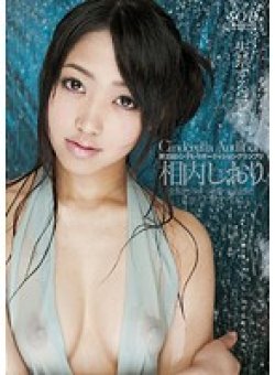 RSDCA-024 サムネイル画像