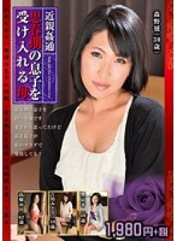 DSEM-001 サムネイル画像