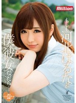 MKMP-109 Thumbnail Image