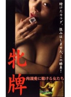 LPCS-20400 サムネイル画像