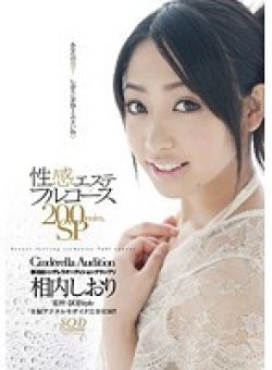 RSDCA-027 サムネイル画像