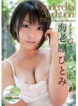 RSDCA-031 サムネイル画像
