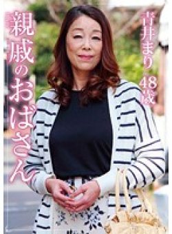 JGAHO-090 サムネイル画像
