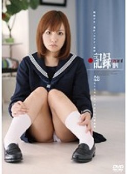 H-369 Thumbnail Image