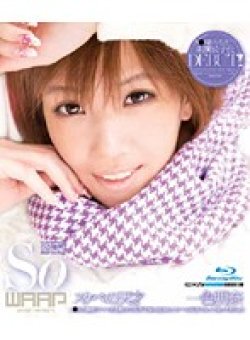 BTMS-0701 Thumbnail Image