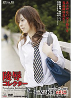 SRCK-01 Thumbnail Image