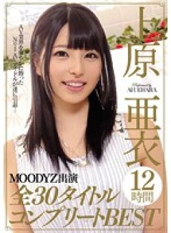 MIZD-024 Thumbnail Image