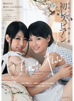 BBAN-095 サムネイル画像