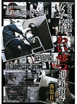 BKLD-63 Thumbnail Image
