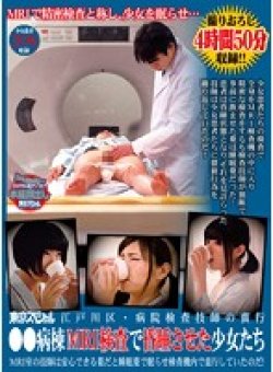 TSP-318 Thumbnail Image