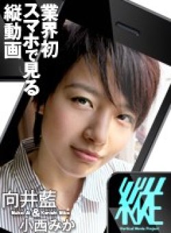 TTDG-017 Thumbnail Image