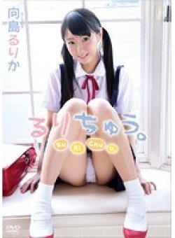 JSSJ-168 Thumbnail Image