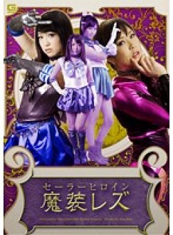 GOMK-024 Thumbnail Image
