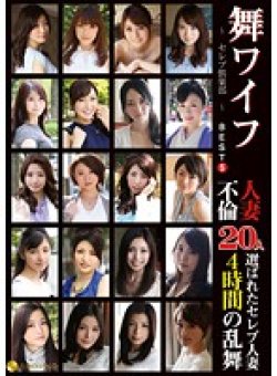 ARSO-016085 Thumbnail Image
