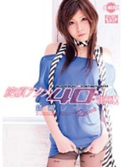 RBMX-051 サムネイル画像