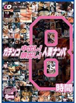 JUKS-024 サムネイル画像