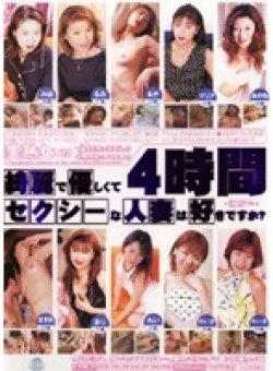 KYHD-001 Thumbnail Image