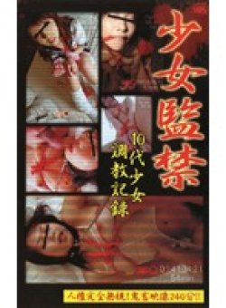 ADP-001 Thumbnail Image