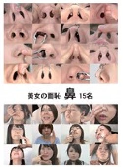 FETL-327 Thumbnail Image
