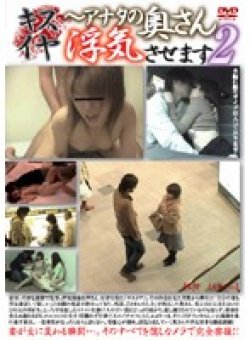JUKS-005 サムネイル画像
