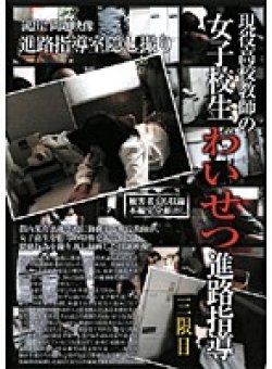 BKLD-53 Thumbnail Image
