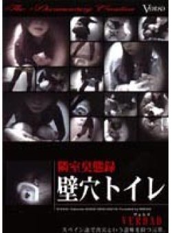 DFKB-01 Thumbnail Image