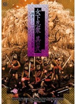 GHOR-33 サムネイル画像