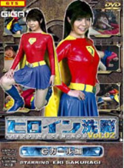 TBW-002 Thumbnail Image