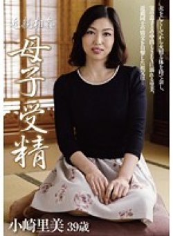 OYAJ-085 Thumbnail Image