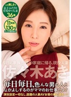 TMHP-049 サムネイル画像