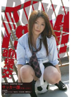 SLR-008 Thumbnail Image