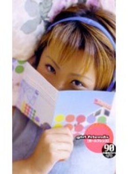 GVS-002 Thumbnail Image