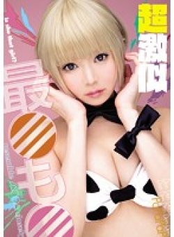 RKI-415 Thumbnail Image
