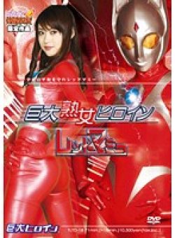 GXXD-026 サムネイル画像