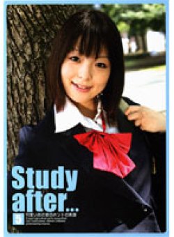 MMSA-05 Thumbnail Image
