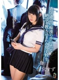 TEAM-092 サムネイル画像