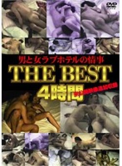 GACD-17 Thumbnail Image