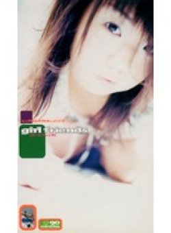 GVS-004 Thumbnail Image