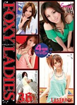 FXY-036 Thumbnail Image