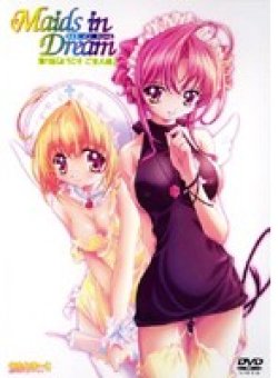 LEHA-29020 Thumbnail Image