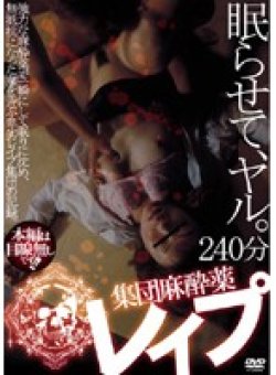 RQXL-001 Thumbnail Image