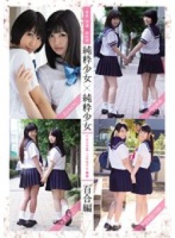 MUCD-161 Thumbnail Image
