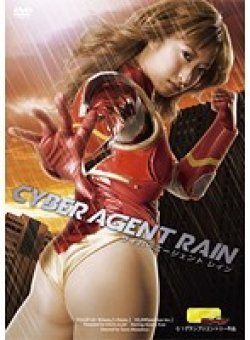 TGGP-043 Thumbnail Image