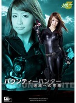 JMSZ-011 Thumbnail Image