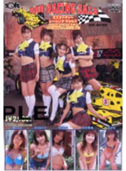 SOFT-022 Thumbnail Image