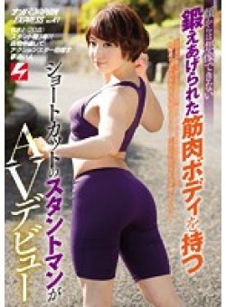 NNPJ-160 サムネイル画像