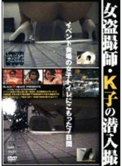 PBHD-25 Thumbnail Image