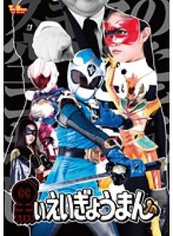 TBXX-016 Thumbnail Image